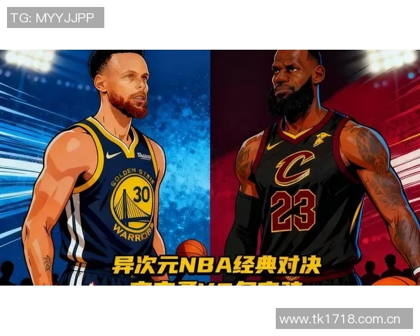 东契奇谈勇士对决：与库里交锋刺激难防宿敌之战