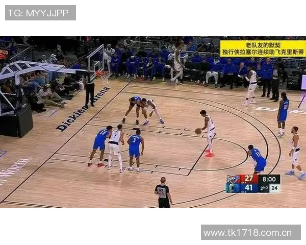 克里斯蒂全力参与训练营提升球队默契为新赛季做好充分准备