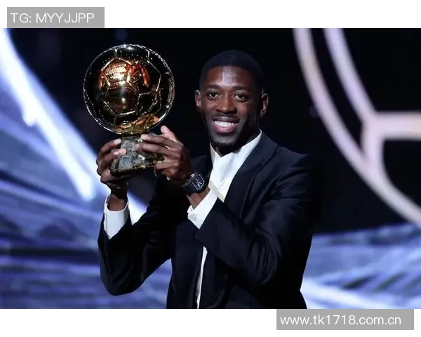 登贝莱自信满满称金球奖非自己问题坚信最终会获奖